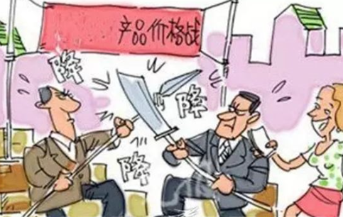 價格 價格