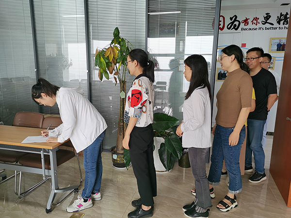 領福利 領福利