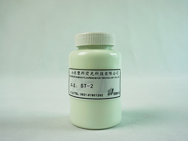 熒光增白劑ST-2 熒光增白劑ST-2